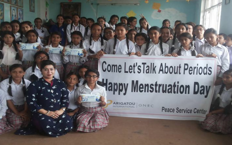 Come Let’s Talk About Periods - Nepal
