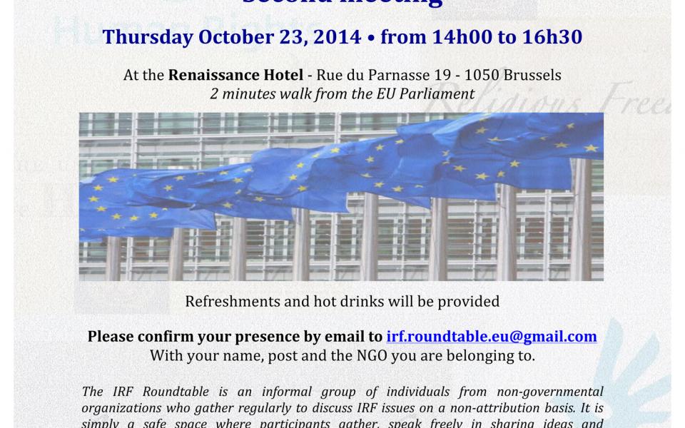 The IRF Roundtable in Brussels - 2nd meeting invitation-.jpg