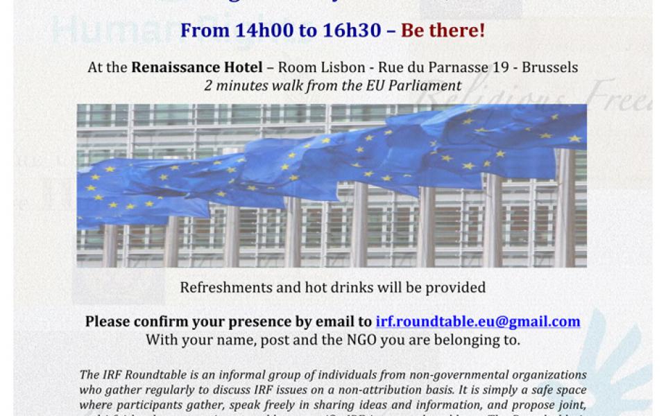 The IRF Roundtable in Brussels - invitation 12 March.jpg