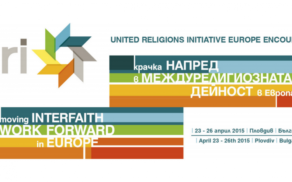 URI-europe-letterhead.png 
