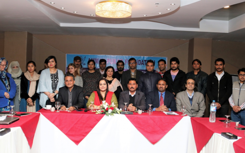 URI Pakistan: The Role of Civil Society in Promoting Peace