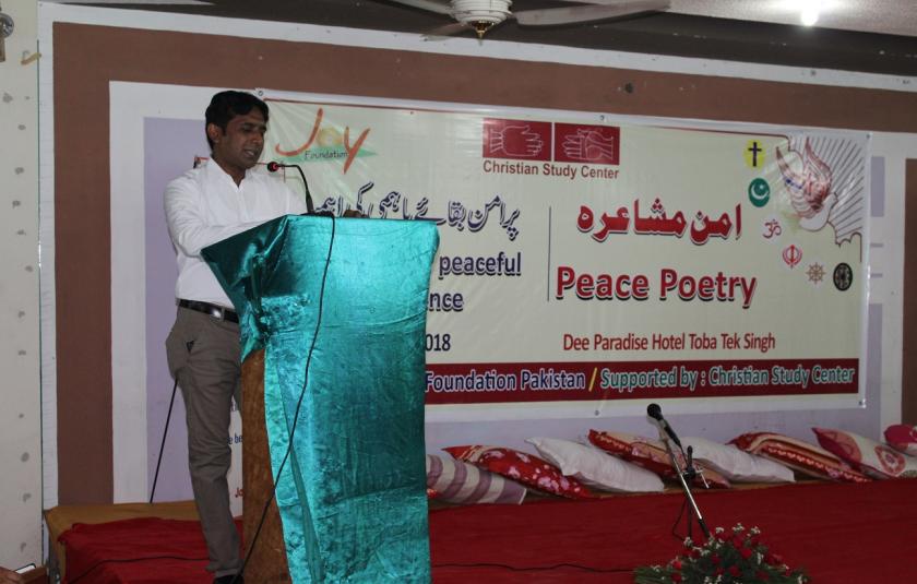 Slideshow: Peace Poetry on the Significance of Peaceful Co-existence