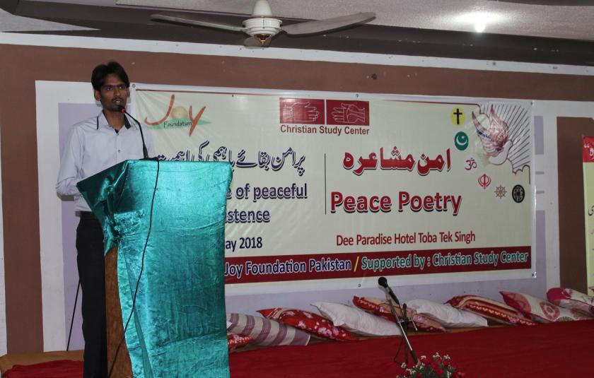 Slideshow: Peace Poetry on the Significance of Peaceful Co-existence
