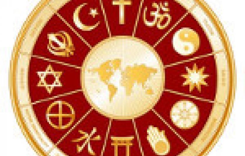 squamish_multifaith_logo.jpg 