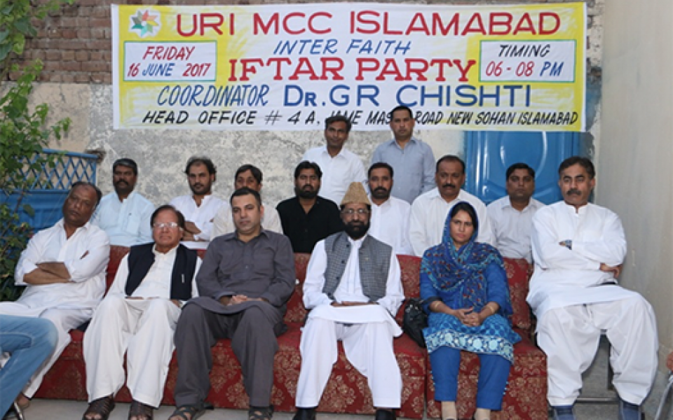 MCC-Islamabad-Interfaith-Iftar20173 (1).png 