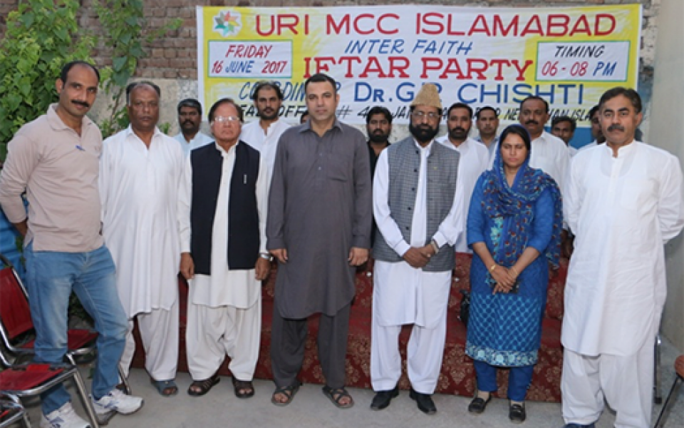MCC-Islamabad-Interfaith-Iftar20174.png 