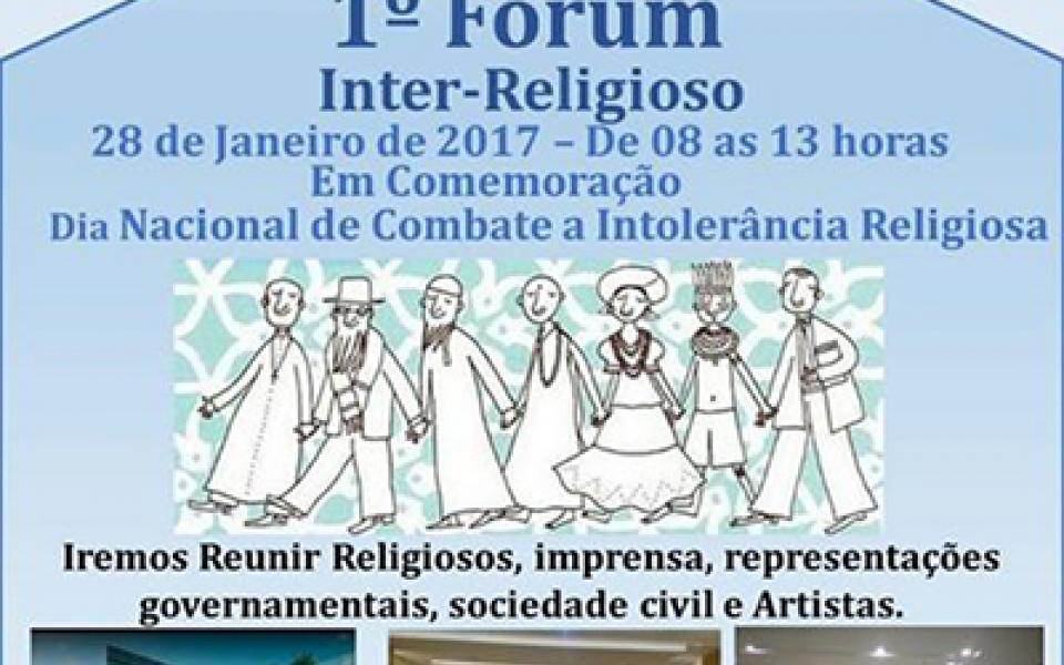 MIRcc-WIHW2017-ExpoReligiaoForum4.jpg