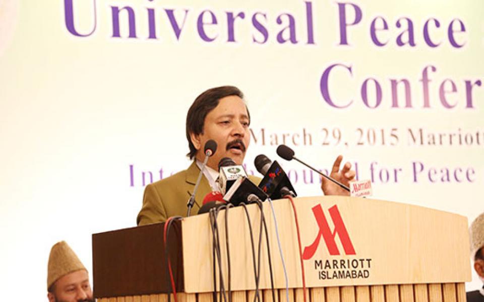 UPH-Conf-Islamabad-2015b.jpg