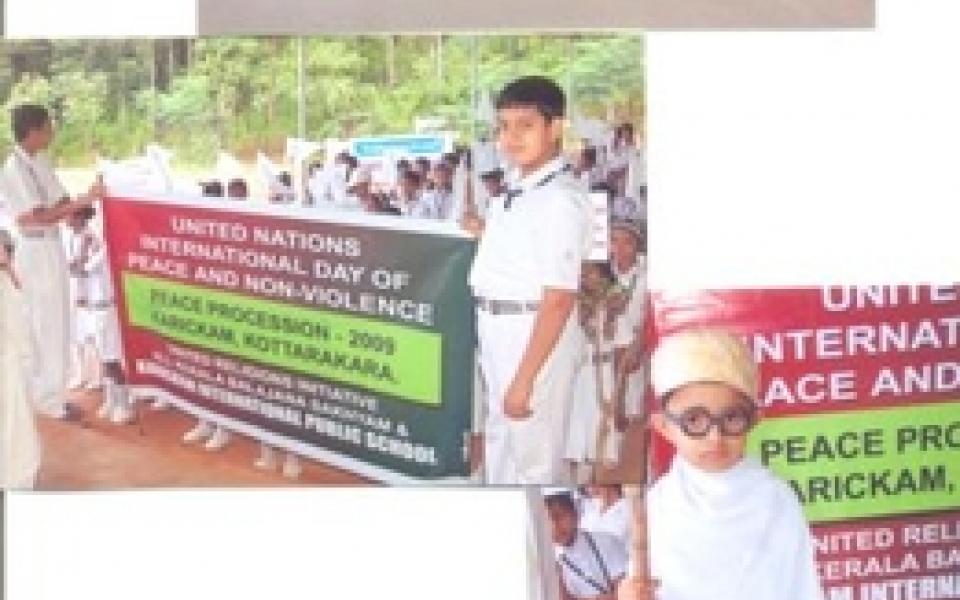 children holding posts 