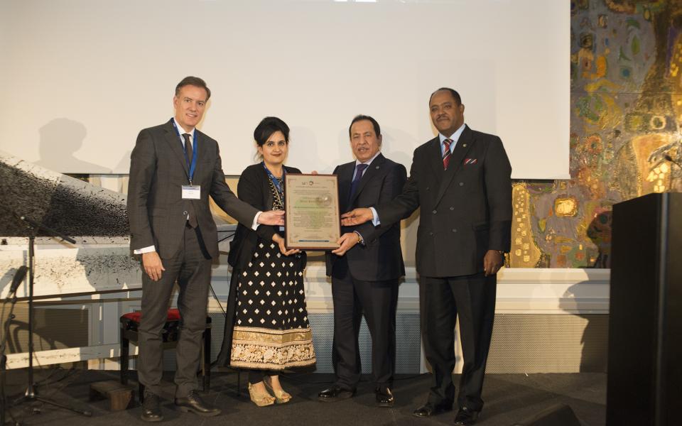KAICIID receives URI Africa prize