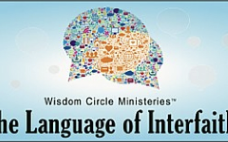The Language of Interfaith flyer