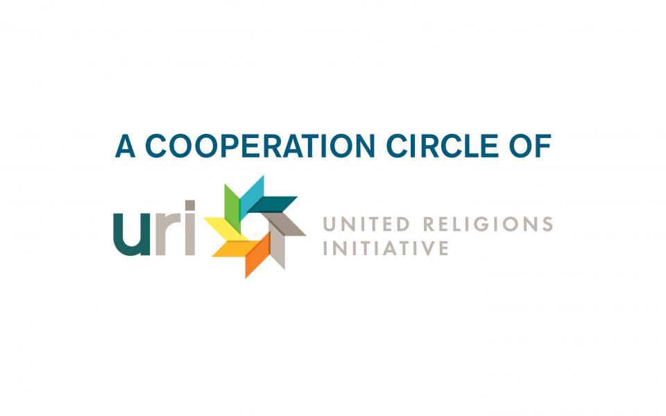 uri