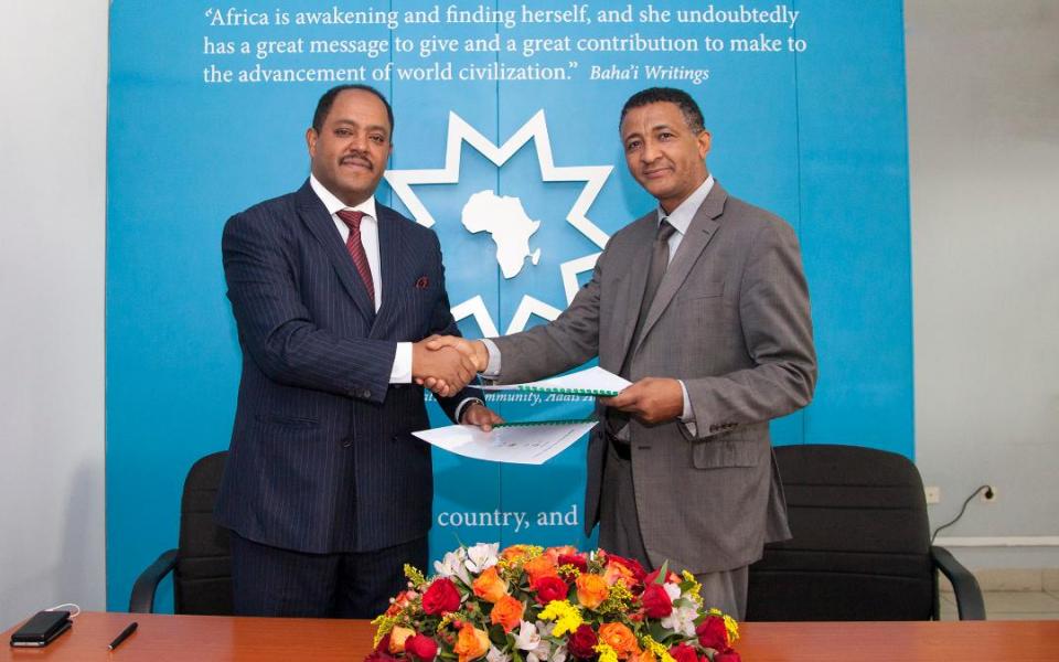 URI-Africa and Bahai International Community Addis Ababa