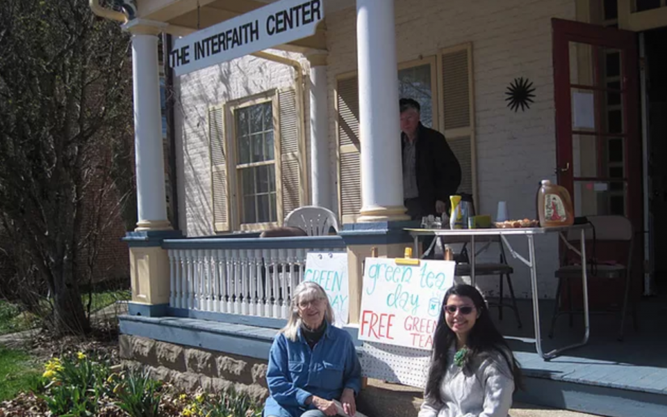 interfaithcentermiami.png 